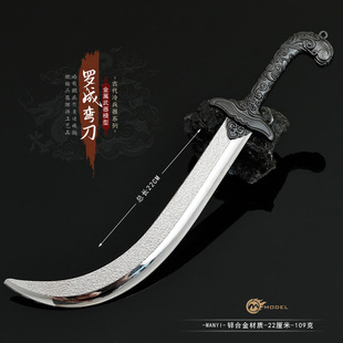 Ӱҕ��߅С�����_�����g�h砵�22CMȫ���ٺϽ�ˇƷ���k�����[��