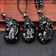 ��Ȼ����ʯ����������ʿ��Ůˮ�����ӷ����Ʒ