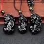 男士水晶黑曜石项链