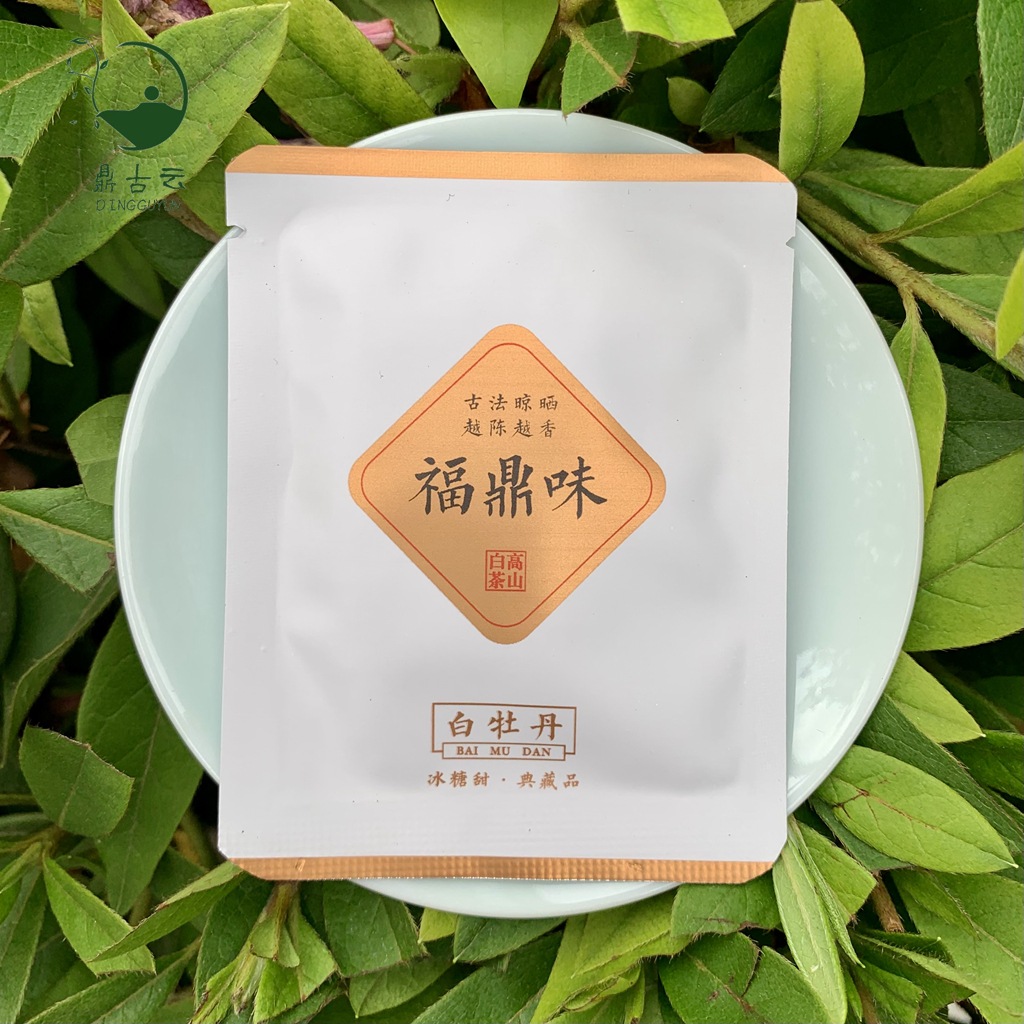 福鼎味白牡丹餅干茶2020年高山日曬白茶一片一泡散裝茶葉廠家批發