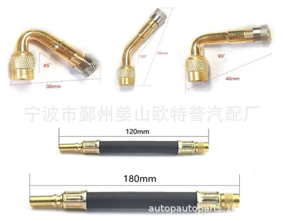 Assembly, valve - 001