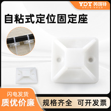 Ӣ���� ���Ͼ������A��ճʽ���P19*19��λƬ��ɫ�����̶����۾���