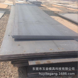 �|ݸ�F؛���65#̼�ؽY��� 65̖��̼�A䓹����� ��܈䓰� ���|��