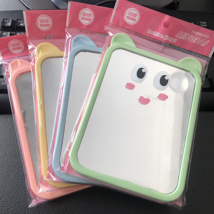 Espejo de escritorio, espejo cuadrado, espejo de maquillaje, espejo de modelado portátil, tienda de supermercado, regalos de suministro, pequeños regalos