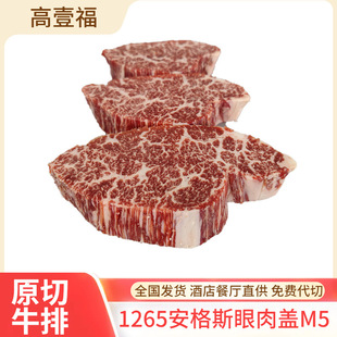 ����1265���R˹����˹�����wM5+ԭ�й��ţ����üѩ��ţ�ſ���