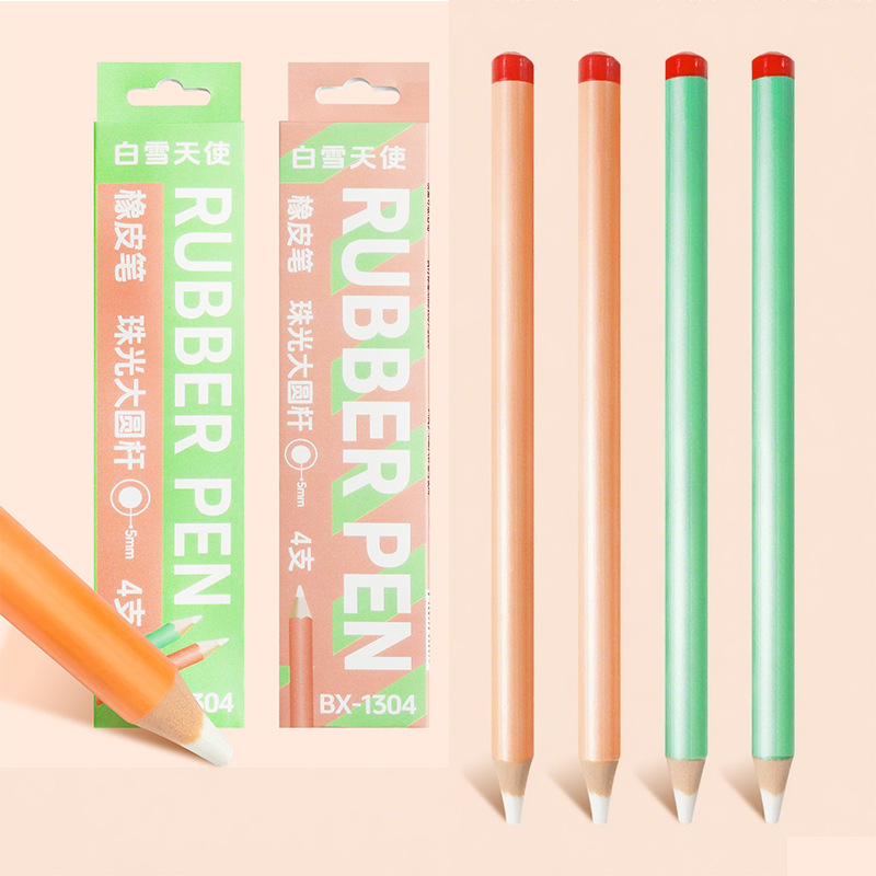 Bolígrafo de goma de varilla hexagonal de White Snow Angel, estilo de combinación de colores de macarons, borrado preciso de materiales de estudiantes, bolígrafo de eliminación de escritura a mano