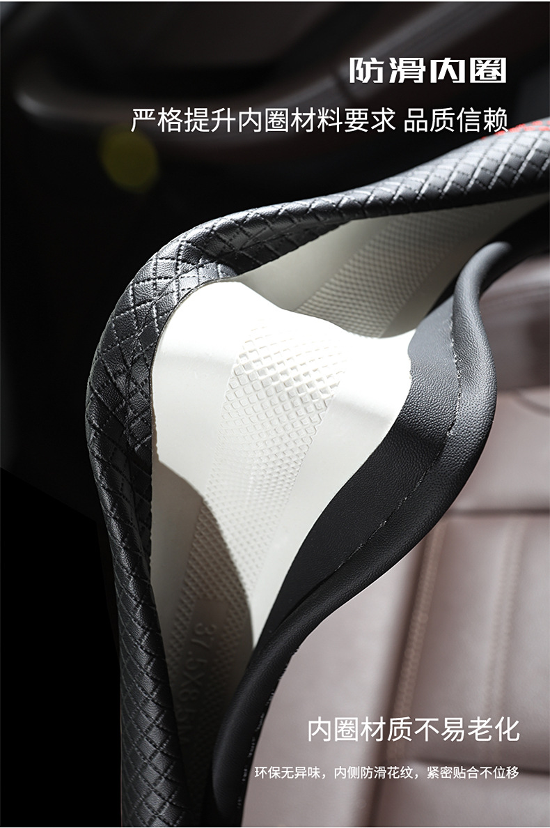 Full Leather Car Handlebar Cover, Universal Steering Wheel Cover for All Seasons, Interior Decoration, Amazon, Aliexpress, Tiktok, Foreign Trade