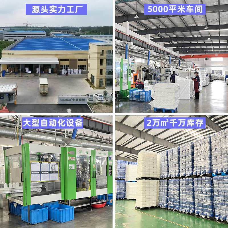 Metasequoia HDPE grueso alimentos cubo cuadrado sellado almacenamiento de agua química cubo líquido residual 10kg línea de nivel de líquido código de pila de plástico