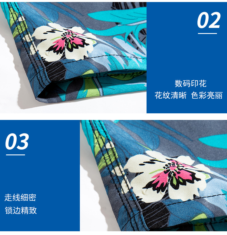丛林小花_18.jpg