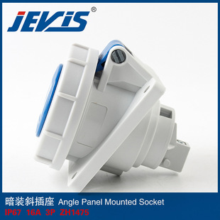 32a���bб����16A5оZH1473CEE��IP44���^IP67���I��ˮ����ʽ