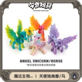 塑料工艺品;钥匙扣及钥匙扣配件;冰箱贴