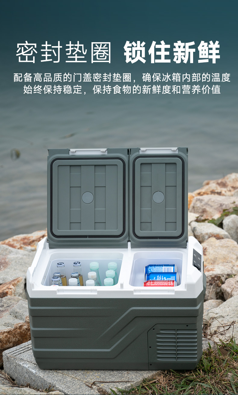 Ice Tiger Compressor Car Refrigerator Car Home Dual-use Refrigeration 12v24v Portable NLS35 Dormitory Small Refrigerator
