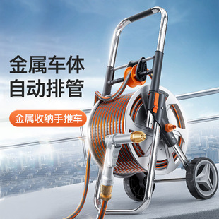 Metal Storage Pipe Storage Rack High Pressure Water Gun Car Washing Household Washing Flower Watering Artifact Spray Head Water Pipe Hose Coiler
