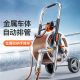 Metal Storage Pipe Storage Rack High Pressure Water Gun Car Washing Household Washing Flower Watering Artifact Spray Head Water Pipe Hose Coiler