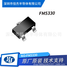 FM5330  FM/���� FM5330 SOT23-3 ��Դ����IC ԭ������ OVPϵ��
