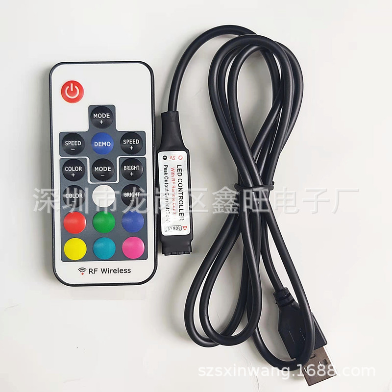 微信图片_20230626180922