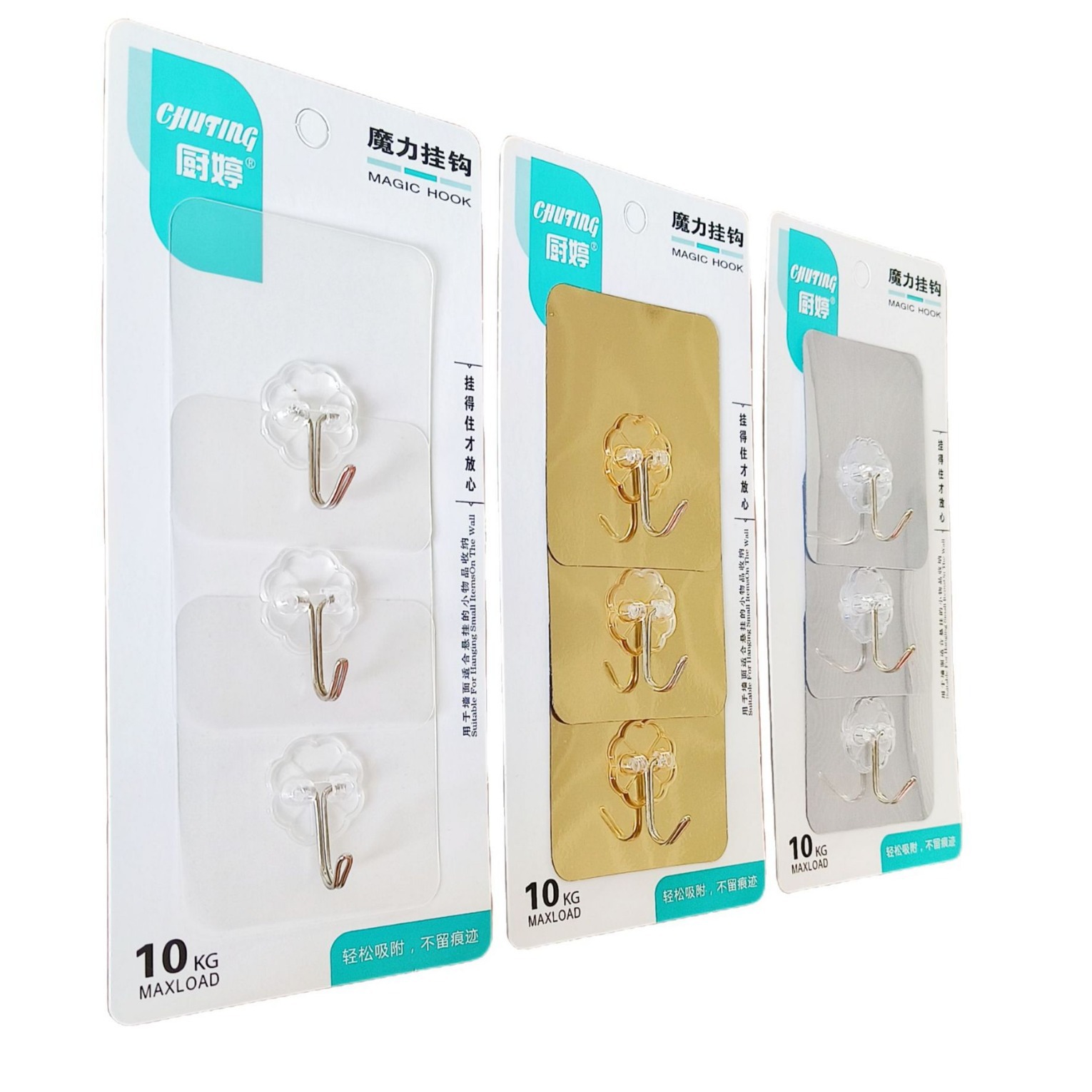 Fuerte gancho pegajoso libre de perforación 3 piezas Tarjeta de succión blister soporte de carga supermercado suministro de comercio exterior puesto gancho transparente al por mayor