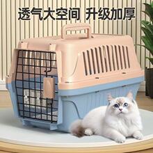 ���ﺽ����Ӻ��ļ�ͨ��؈��������ʽ������\�俹ˤ������������