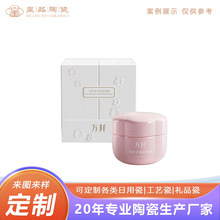 �ѻ����մɔQ�w���Ӷ���logo���ֵ�����˪�ܷ��С̖��֬���b��