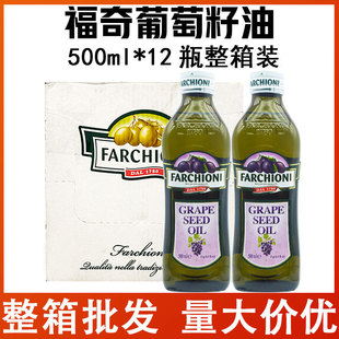 FARCHIONI������������500ml*12ƿ�����b�����ը���ʳ���Ͳ��