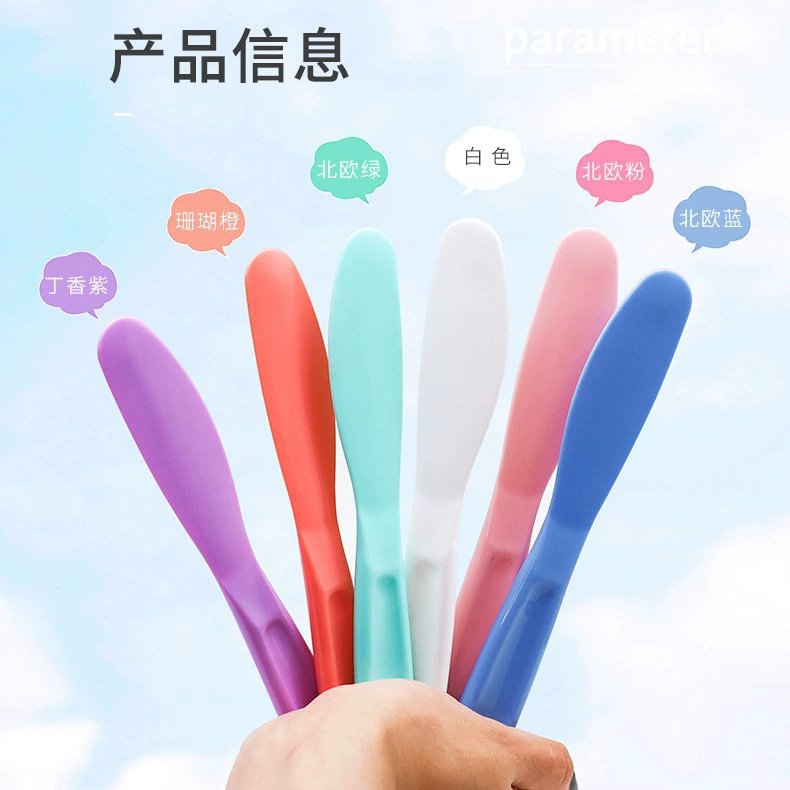 Производитель поставляет маску для мешалки для макияжа косметический инструмент маска для лица