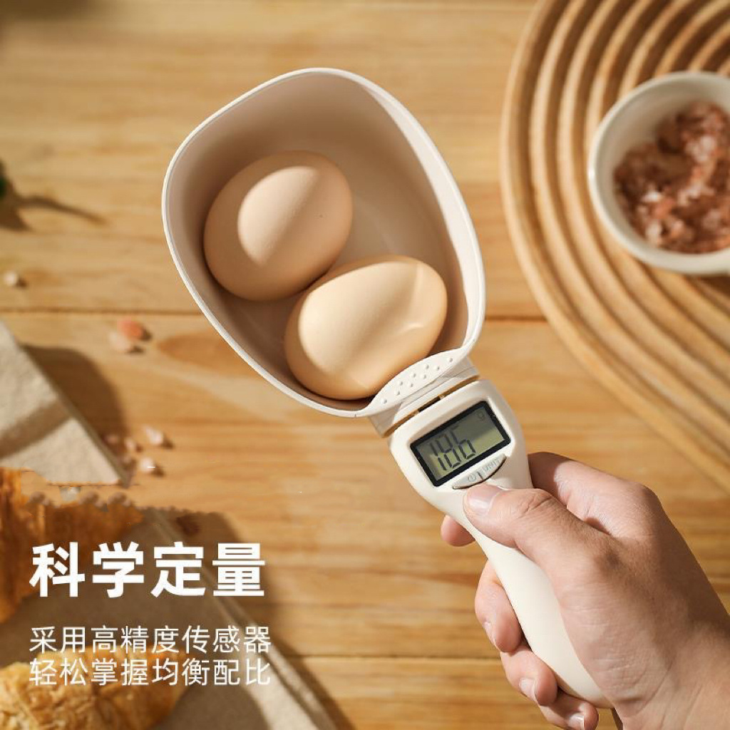 电子称量勺称重厨房家用烘焙勺子称计量勺克数勺面粉勺