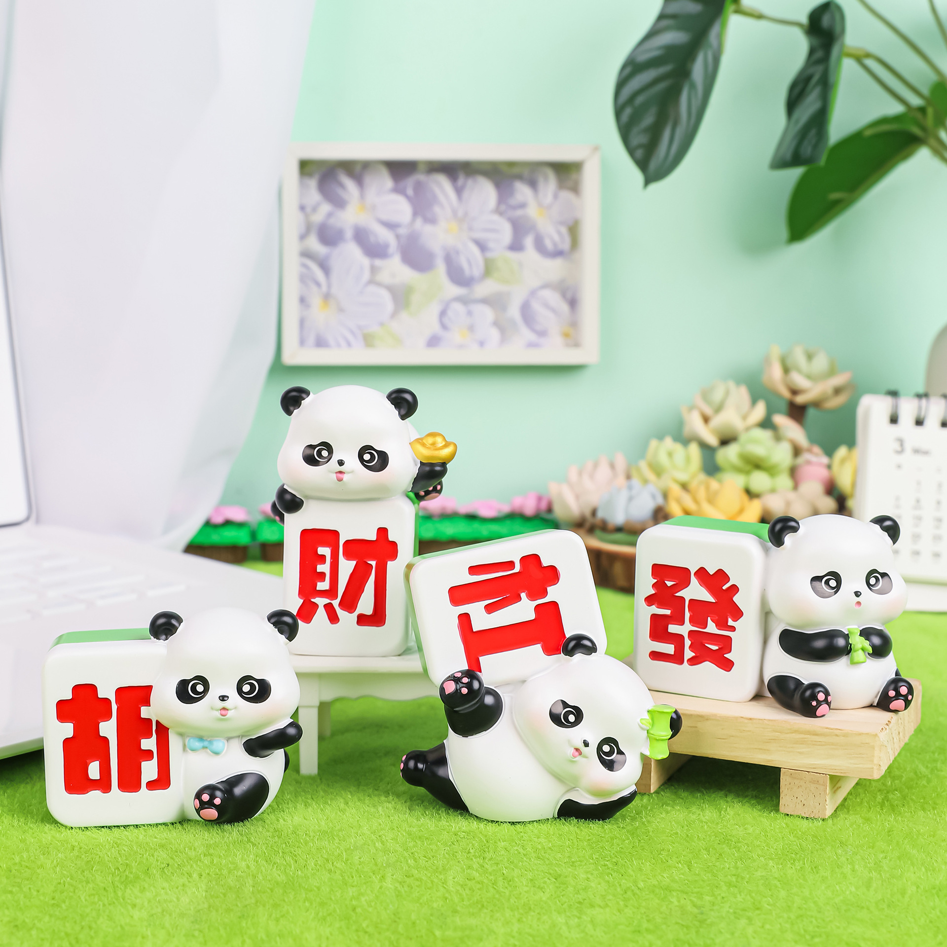 팬더 해피 마작 크리에이티브 내셔널 트렌드 팬더 데스크탑 장식품 귀여운 선물 자동차 장식