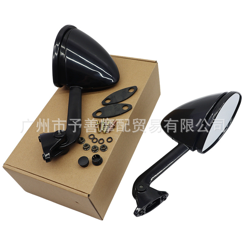 Motorcycle Rearview Mirrors, Sports Bike Mirrors, Universal for Kawasaki Zx14R Mirrors, Modified Rearview Mirror Parts