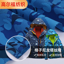 228tz¡eq޷ˮӡz¡ͺ