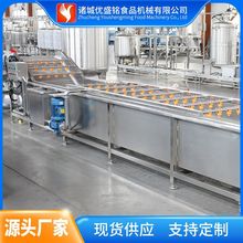 �Ԅӻ����ҹ��u�ӹ����a�� �����u�����C�� �F������ݮ�u��s�O��