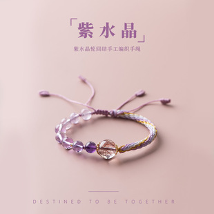 ��Ȼ��ˮ���ֹ��������K�t�l��ˮ���ִ�Ů��������Ʒ