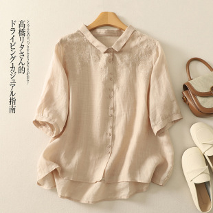 Actual Shot of 2025 New Summer Style Cotton and Linen Style Loose Large Size Embroidered Tops for Mothers, Fashionable and Age-Reducing Beautiful Shirts