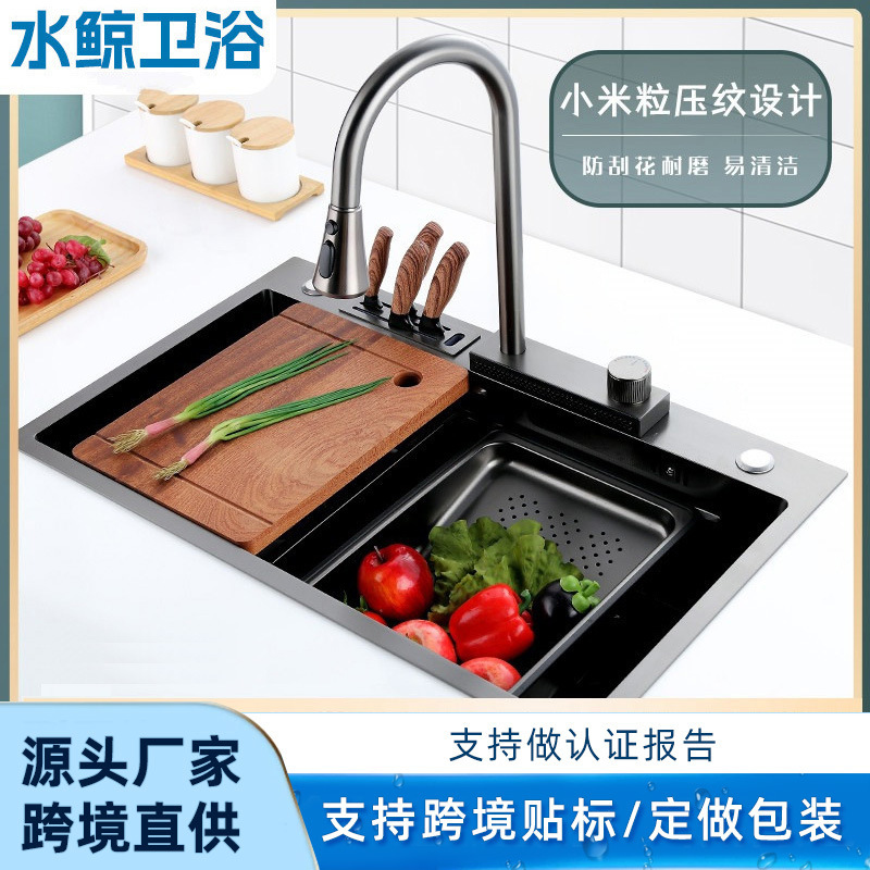 Foreign trade hot sale flying rain waterfall sink 304 stainless steel dish washing basin Japanese single sink dish washing basin manufacturers straight hair