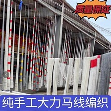 ���ֹ�8�������R�������W���W��ʽ�����W�֒����W���W��ʽ�ւ��y