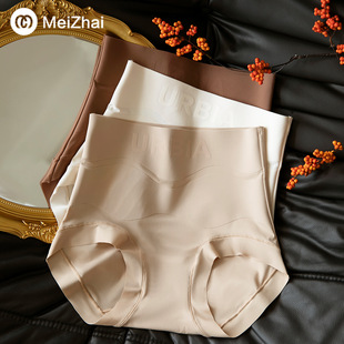 ��ѝŮ�����ո����η۵�Һ�o���[��10A����ɣ�Q�z�d���w����ѝ
