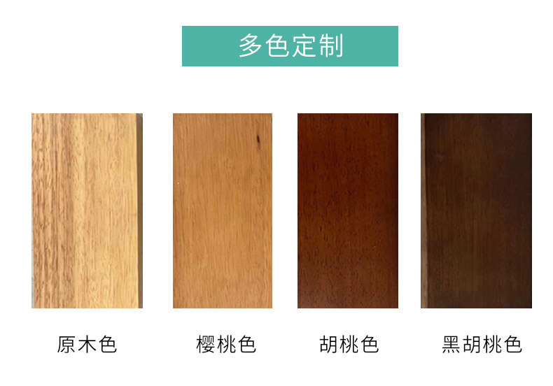 舒美特椅_07.jpg