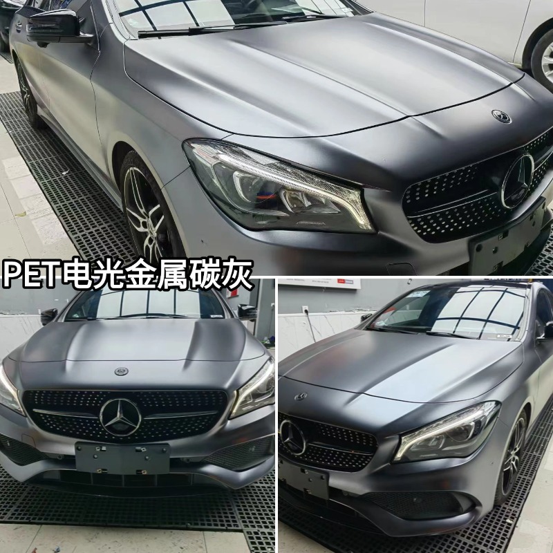 Pet Electro-Optical Metallic Color-Changing Film, Full Car Wrap, Scratch-Resistant, No Residue, Wholesale from Source Factory