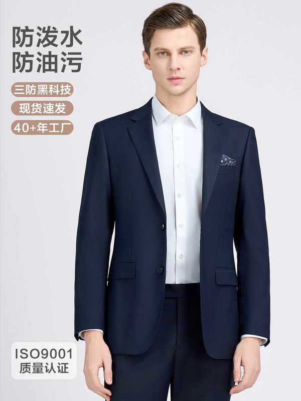 【三防易打理】休闲西服外套男士西装套装伴郎服商务通勤职业正装|undefined