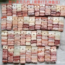 ʯ�^�[���i��ʯ�廨��ʯ��ʯ��Ȼԭʯ�͏d��ؔ�Ҿ��Ʒ��ʯ�[��