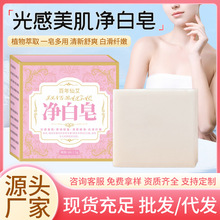 �S�ҬF؛���������ֹ������ϴĘ��غ���ԡ�������׾��������l