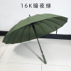 Factory spot super large 24 bone double -handed long -handle umbrella custom large number of wholesale straight poles 16 bone advertising umbrella