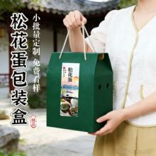 �ɻ������b���r�Z�������Y�иߙn���繝������Ƥ���YƷ�пպ���