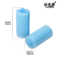 New Soft Round Sponge Curling Ball for Sleeping Beauty Wholesale Curling Tool