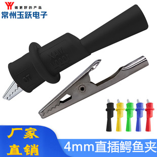 ���S��ֱ�N��4mm�㽶�^ֱ���{�~�A�f�ñ��Pͨ���{�~�A�α��{�~�A
