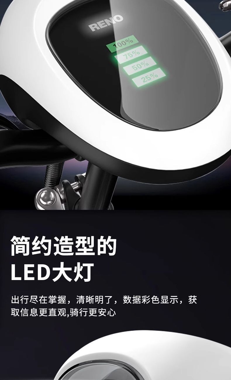 Electric Scooter Folding Scooter Battery Car High-Brightness Headlight Brushless Silent Motor Lithium Battery Folding Student Transportation