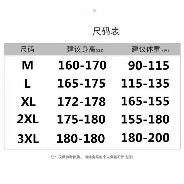 信图片_20210219014259