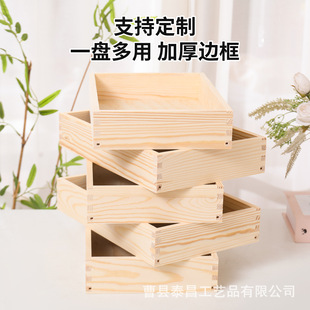 ��ľ�бP�L����ľ�|ˮ���P������cչʾ�P�����ռ{�пɯB��