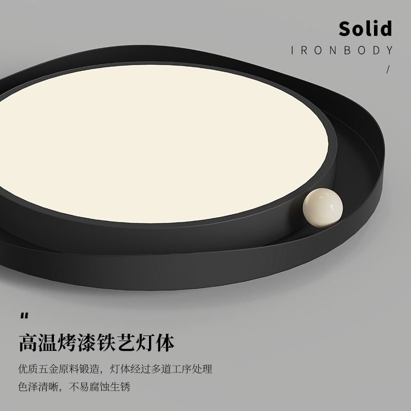 Lámpara de techo minimalista de estilo italiano, luz principal de la sala de estar, luz de la habitación del dormitorio principal de la atmósfera negra, creativa simple y creativa creativa