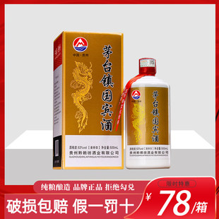 �F���u���Ͱ׾�53�����伃�Zʳ�Ƈ��eԭ�{����Ͼ�ˮ�߶�ԇ�ƿ�b