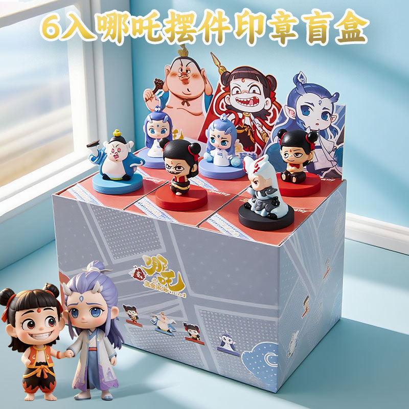 Sanlio Dongdong música caja ciega juguetes para chicas Kulomi estudiantes de música de cumpleaños de música de caja ciega Hecha a mano